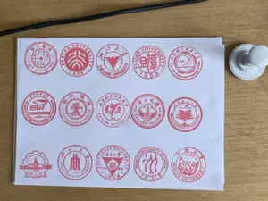 国内百强高校校徽印章(已更新72个,可拆卸把手+配套盖子) 持续更新中 打印前务必清洗打印板!