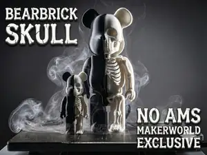 BEARBRICK SKULL (NO AMS)
