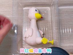 网红磁吸盐水鸭 拆件打印 可拆分可爱拼好鸭冰箱贴 公仔玩偶搞怪挂件摆件