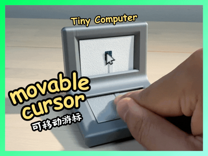 Movable-Cursor Tiny Computer – Fidget Toy