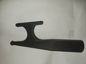 Boat Hook