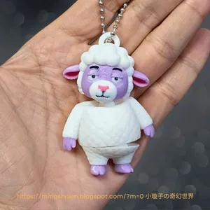 Cynical Articulated Sheep Keychain or Magnet 羊來