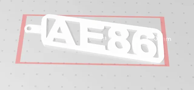 Toyota Corolla AE86 Trueno Keychain — Фото 3 из 3