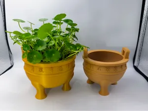2026 Horse Year: Mao Gong Ding Flower Pot 馬年毛公鼎花盆