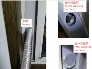 排风口过滤网盖 Vent insect-proof cover