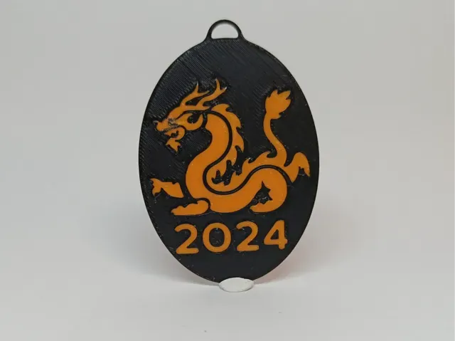 龙年 农历新年快乐 新年 - Dragon Keychain - Embrace Fortune