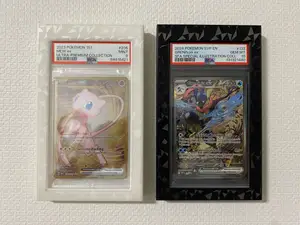 Graded card Wall Display – Easy & Fast Setup