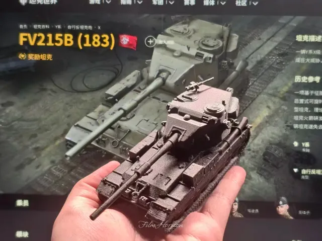 FV215B(183) 坦克世界 FV215B183 自行反坦克炮 1:72 — Фото 3 из 6