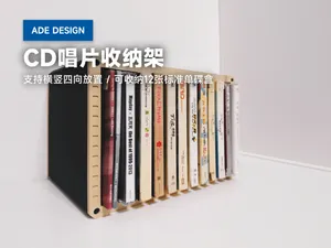 CD唱片收纳架 支持横竖四向放置 可收纳12张标准CD单碟盒（无需AMS）