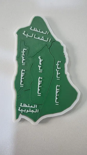 Saudi Arabia Map Puzzle – 5 Regions — Фото 4 из 6