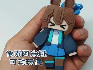 像素阿米娅 可动玩偶