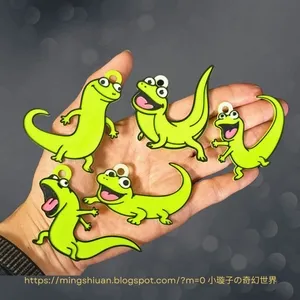 Lizard Tom Keychain 2 / Lizard Meme Keychain 2