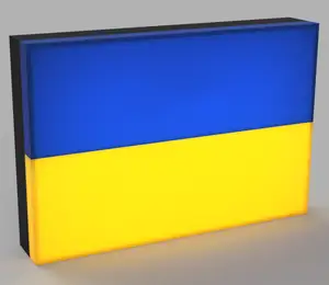 World Flags - Ukraine LED Lamp
