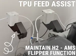 TPU FEED ASSIST MODULE MOUNT FOR H2 AMS FLIPPER