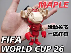 FIFA 2026世界杯 吉祥物 Maple 10cm可活动关节 钥匙扣