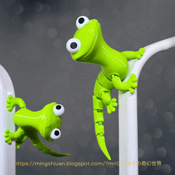 Articulated Lizard Magnet / Keychain