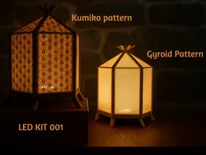 Gazebo Lamp – Kumiko & Gyroid Patterns - LEDKIT001