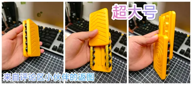 【段落阻尼】滚珠式机械解压推牌 模拟磁力手感 纯打印无需额外配件 无需支撑 — Фото 8 из 8