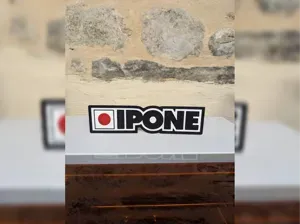 lightbox ipone