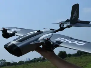 猎空(A-V6)垂起固定翼