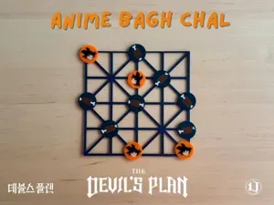 Bagh Chal (Anime Version)