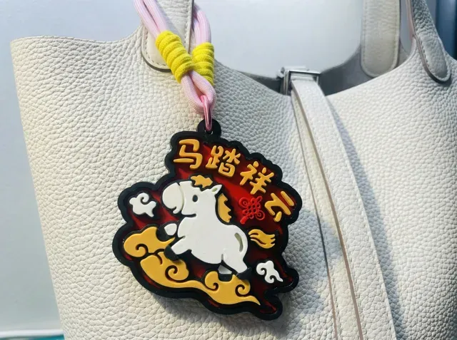 马踏祥云冰箱贴/挂件（拆件/分色/无需AMS/完美装配） — Image 3 of 9