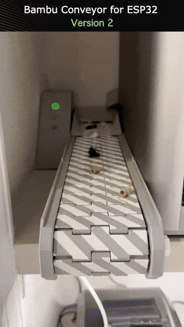 Bambu Poop Conveyor - Version 2 (ESP32 Housing)