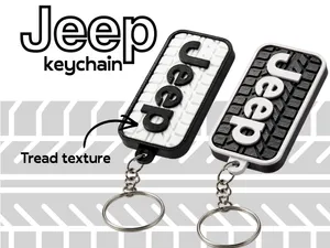 Jeep 3D Print Keychain Tag Off-Road Tire Texture