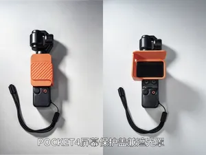 POCKET4屏幕保护盖兼遮光罩（12.3g无五金件）