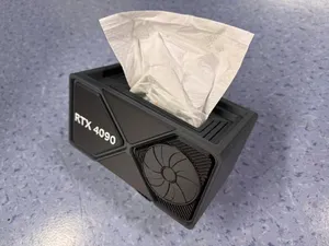 下沉式4090纸巾盒
