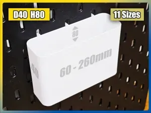 IKEA Skadis Container D40 H80