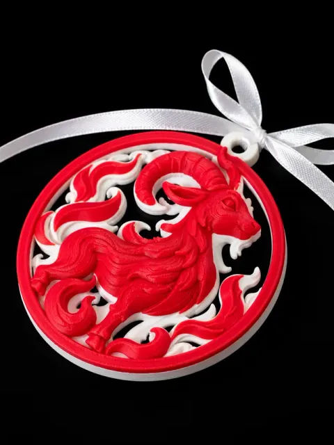 Fire Goat 2027 — Ornate Christmas Ornament — Фото 3 из 5
