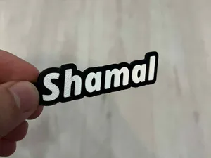 Maserati Shamal Keychain