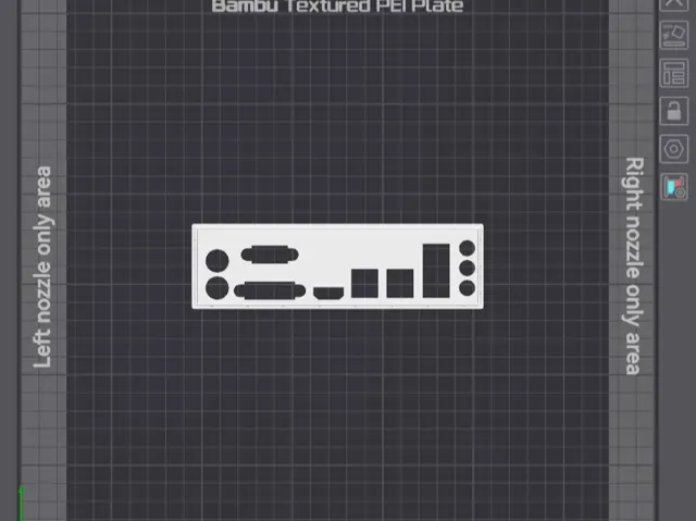 ASUS H110M-R IO Shield
