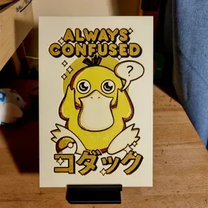 Always Confused Psyduck Portrait (HueForge)