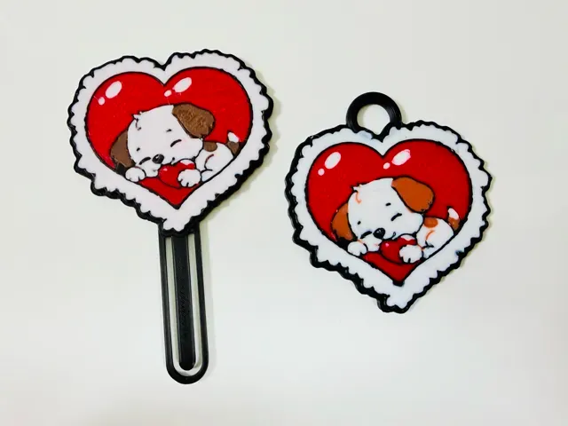 Puppy Love Bookmark and Keychain Gift Set — Image 2 of 17