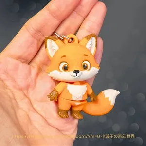 Articulated Cute Fox keychain 可活動的可愛狐狸鑰匙扣