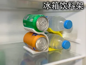 冰箱饮料架(直径70mm)