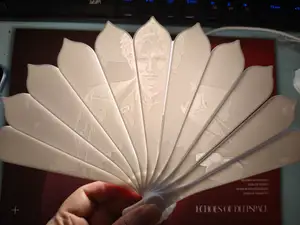 秦彻透光浮雕折叠扇