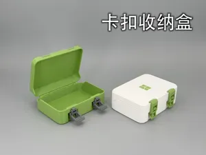 快开卡扣收纳盒（无需五金件）