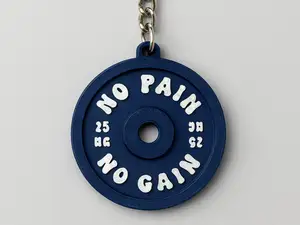 Weight Plate Keychain