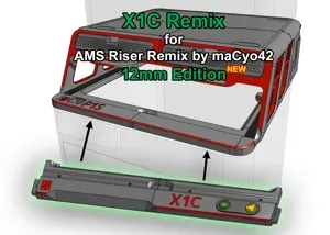 X1C Remix for AMS Riser Remix (12mm Lightstrip)