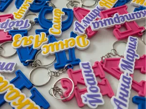 names with letter cyrillic font