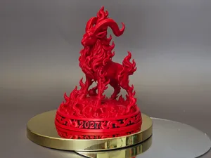 2027 Fire Goat – Chinese Zodiac Statue