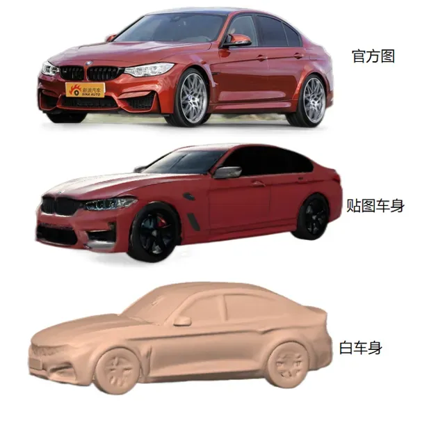 宝马M3白车身车模，1:64比例小巧可爱，细节一般，轮子不能动的把玩版 — Фото 6 из 11