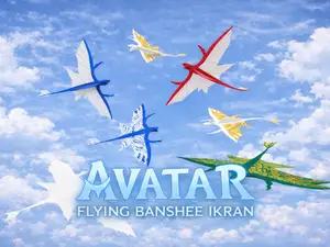 No AMS Glider Avatar Flying Banshee Ikran