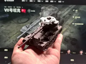 PzKpfw VII 坦克世界 VII号坦克 7号重型坦克 1:72