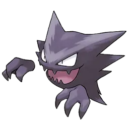 Haunter Silhouette - Pokemon #093 — Image 2 of 2