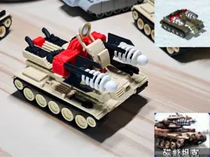 1:72 Red Alert 2 - Tesla tank / no AMS