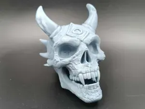 Ancient Demonic Skull – Relic of Dark Power
